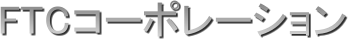 FTCR[|[V